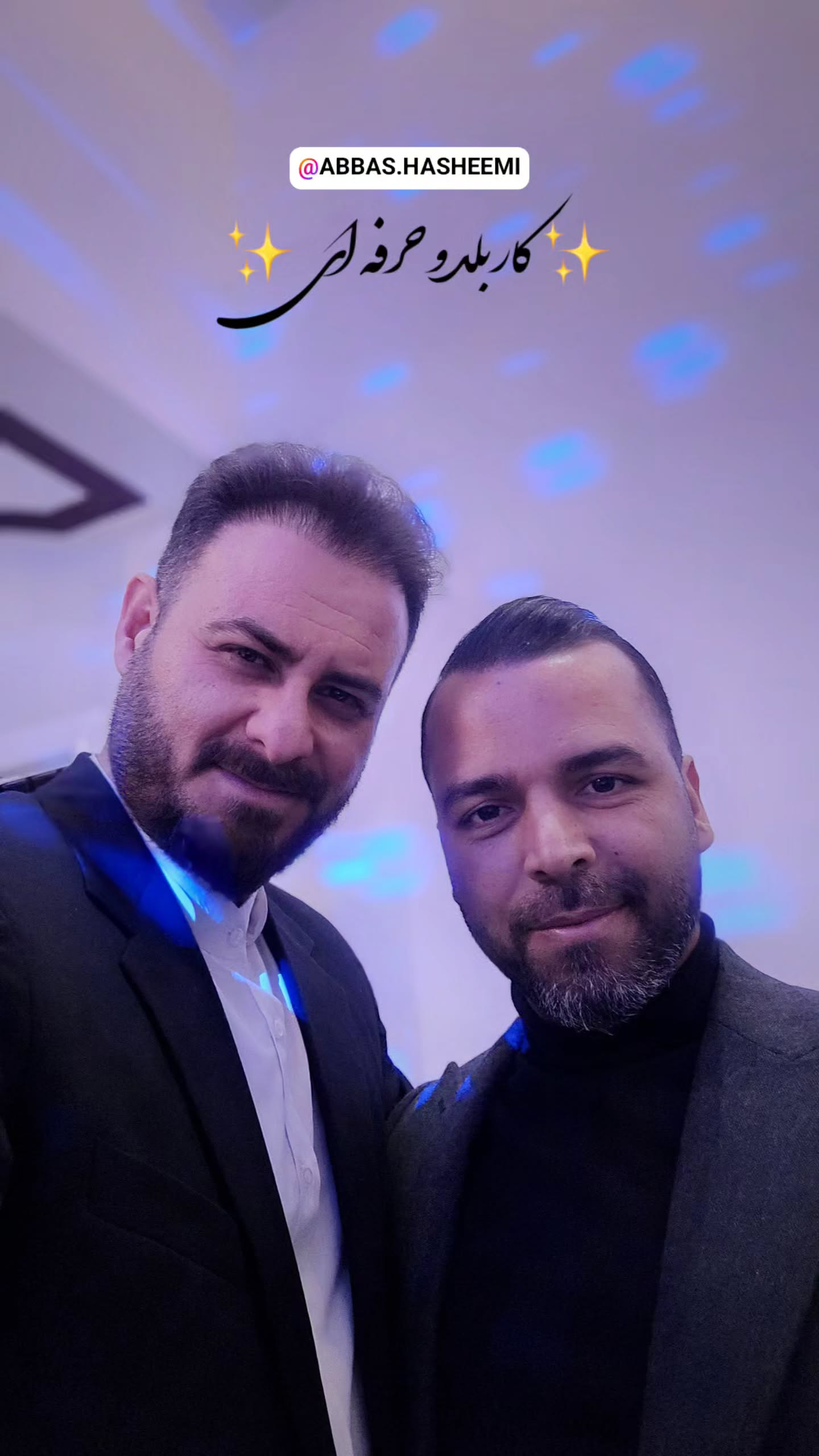  جدید ترین استوری اینستاگرام مسیح کواکبیان