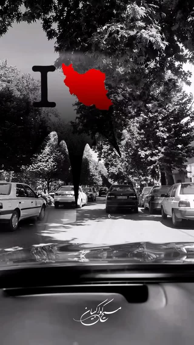  جدید ترین استوری اینستاگرام مسیح کواکبیان