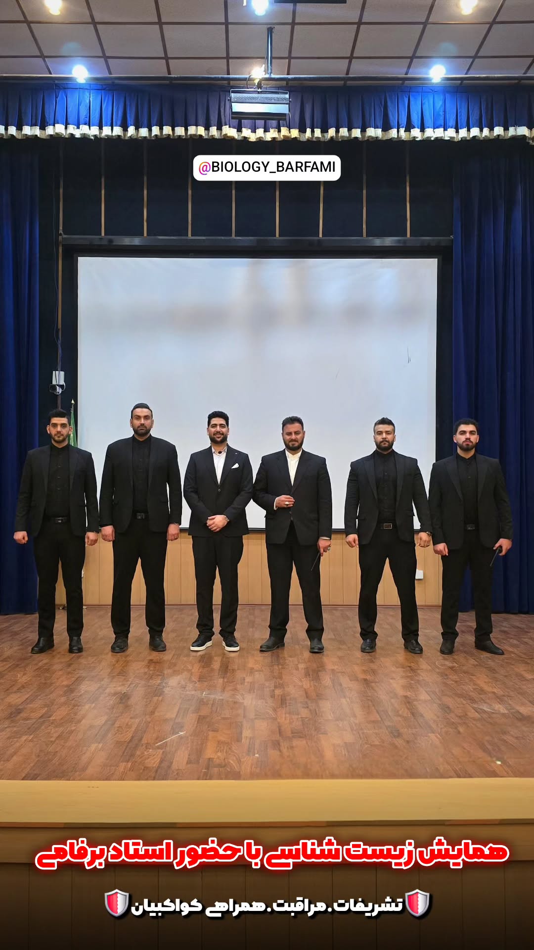  جدید ترین استوری اینستاگرام مسیح کواکبیان