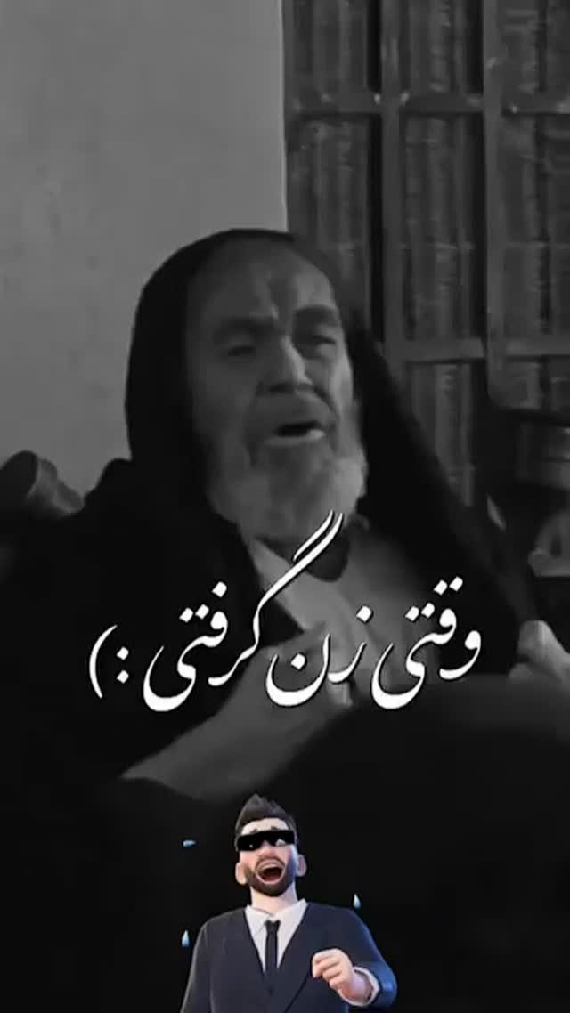  جدید ترین استوری اینستاگرام مسیح کواکبیان