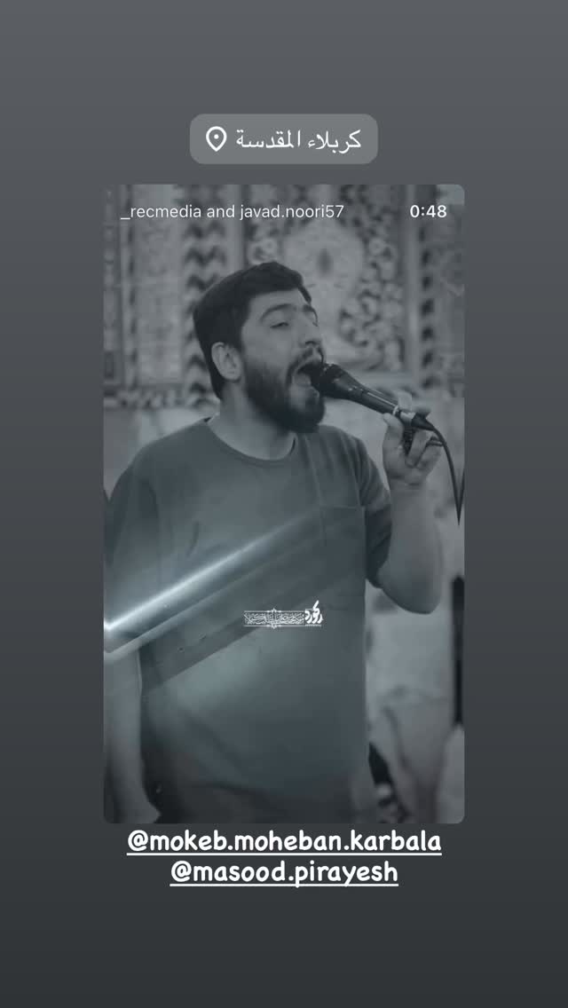  جدید ترین استوری اینستاگرام مسعود پیرایش