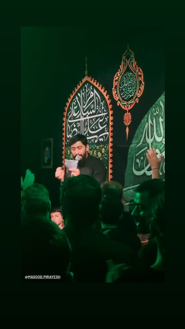  جدید ترین استوری اینستاگرام مسعود پیرایش