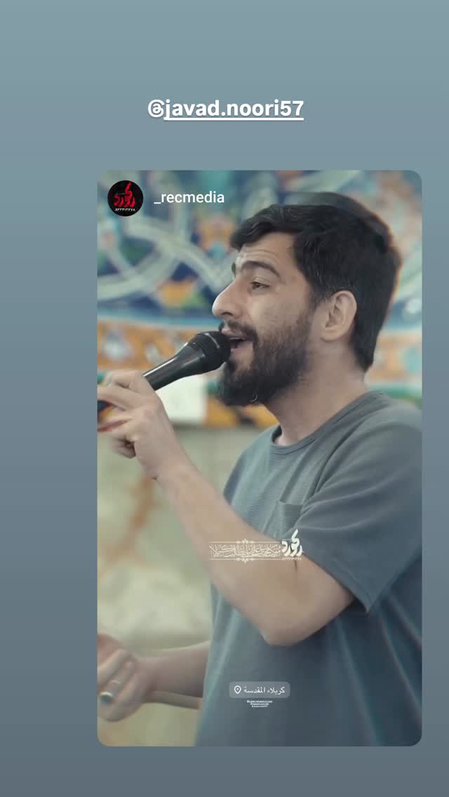  جدید ترین استوری اینستاگرام مسعود پیرایش