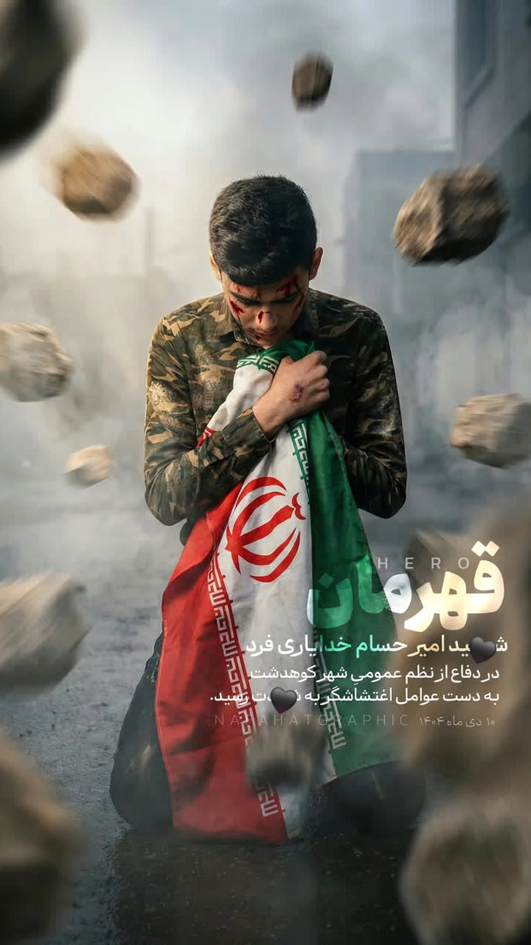  جدید ترین استوری اینستاگرام مسعود پیرایش