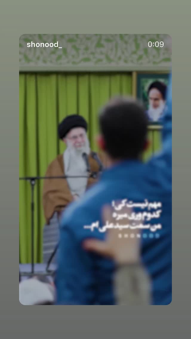  جدید ترین استوری اینستاگرام مسعود پیرایش