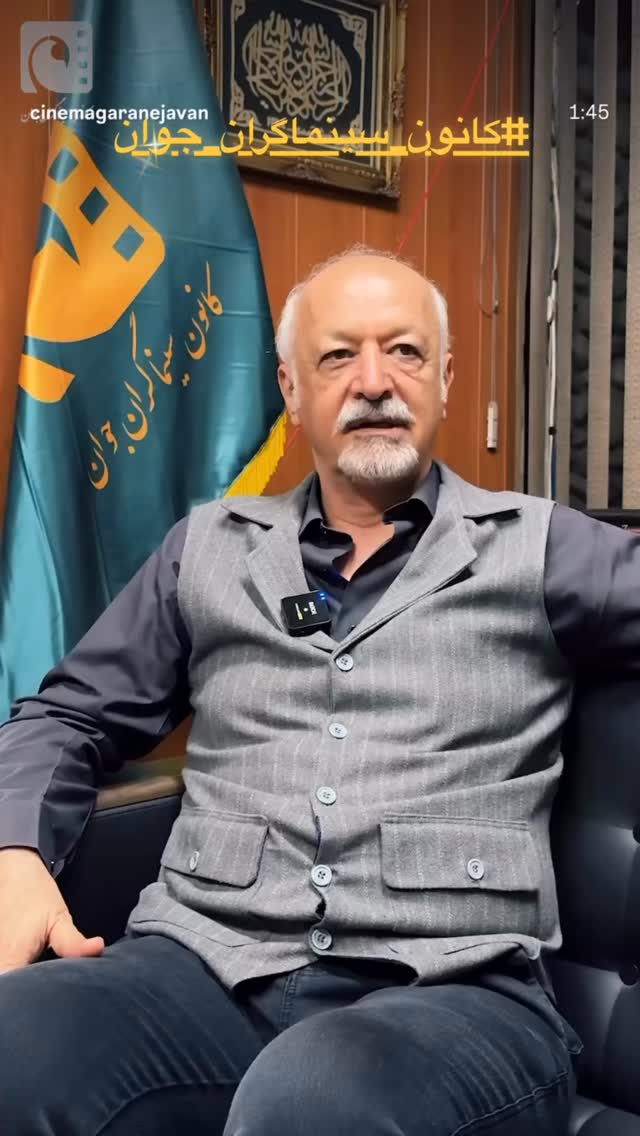  جدید ترین استوری اینستاگرام مسعود آب پرور