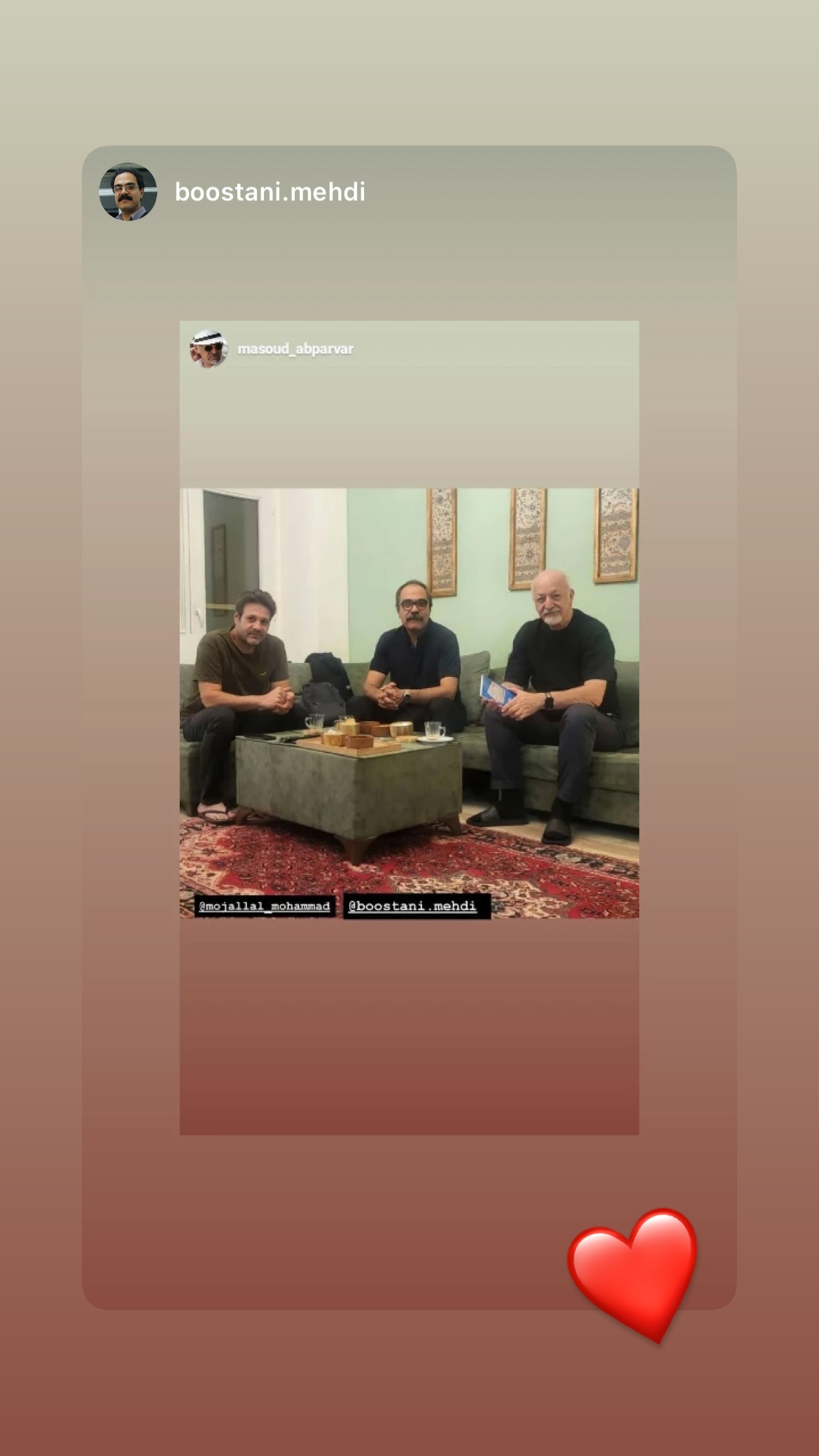  جدید ترین استوری اینستاگرام مسعود آب پرور