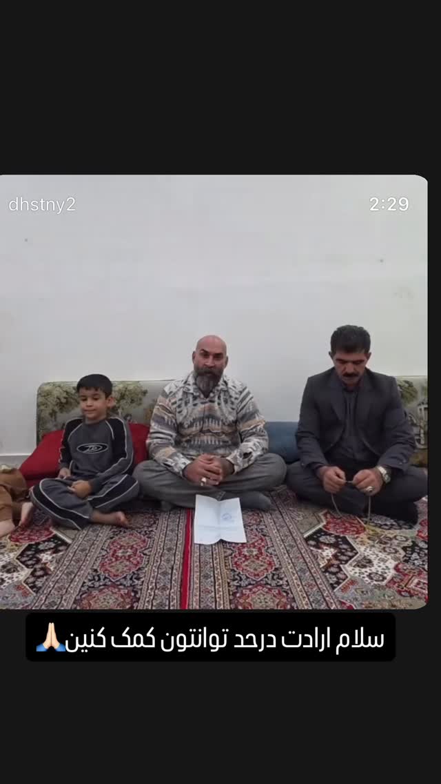  جدید ترین استوری اینستاگرام مسعود اقوامی