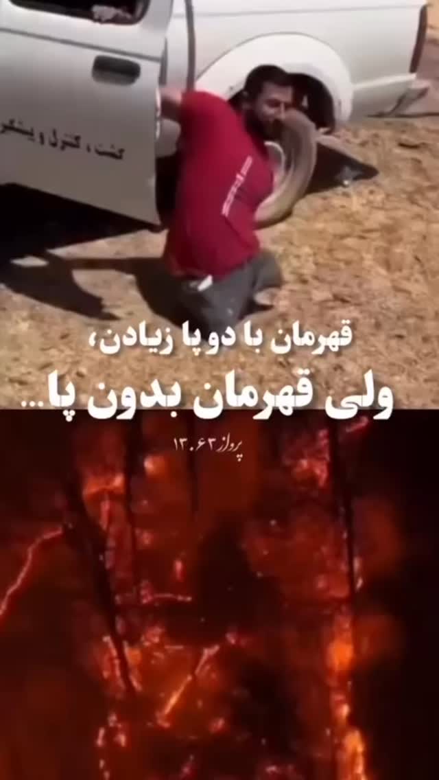  جدید ترین استوری اینستاگرام مسعود اقوامی