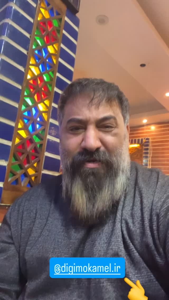  جدید ترین استوری اینستاگرام مسعود اقوامی