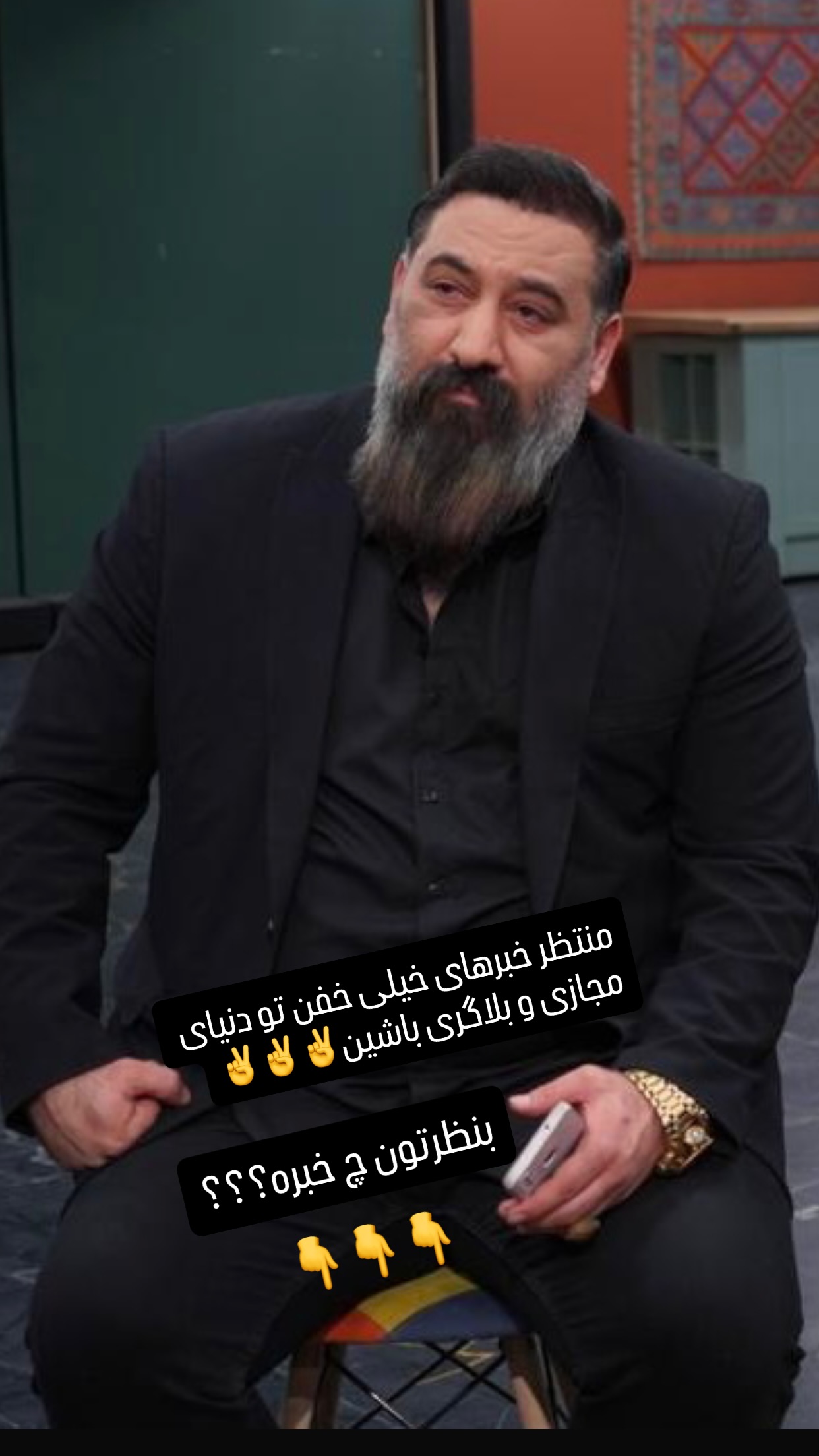  جدید ترین استوری اینستاگرام مسعود اقوامی