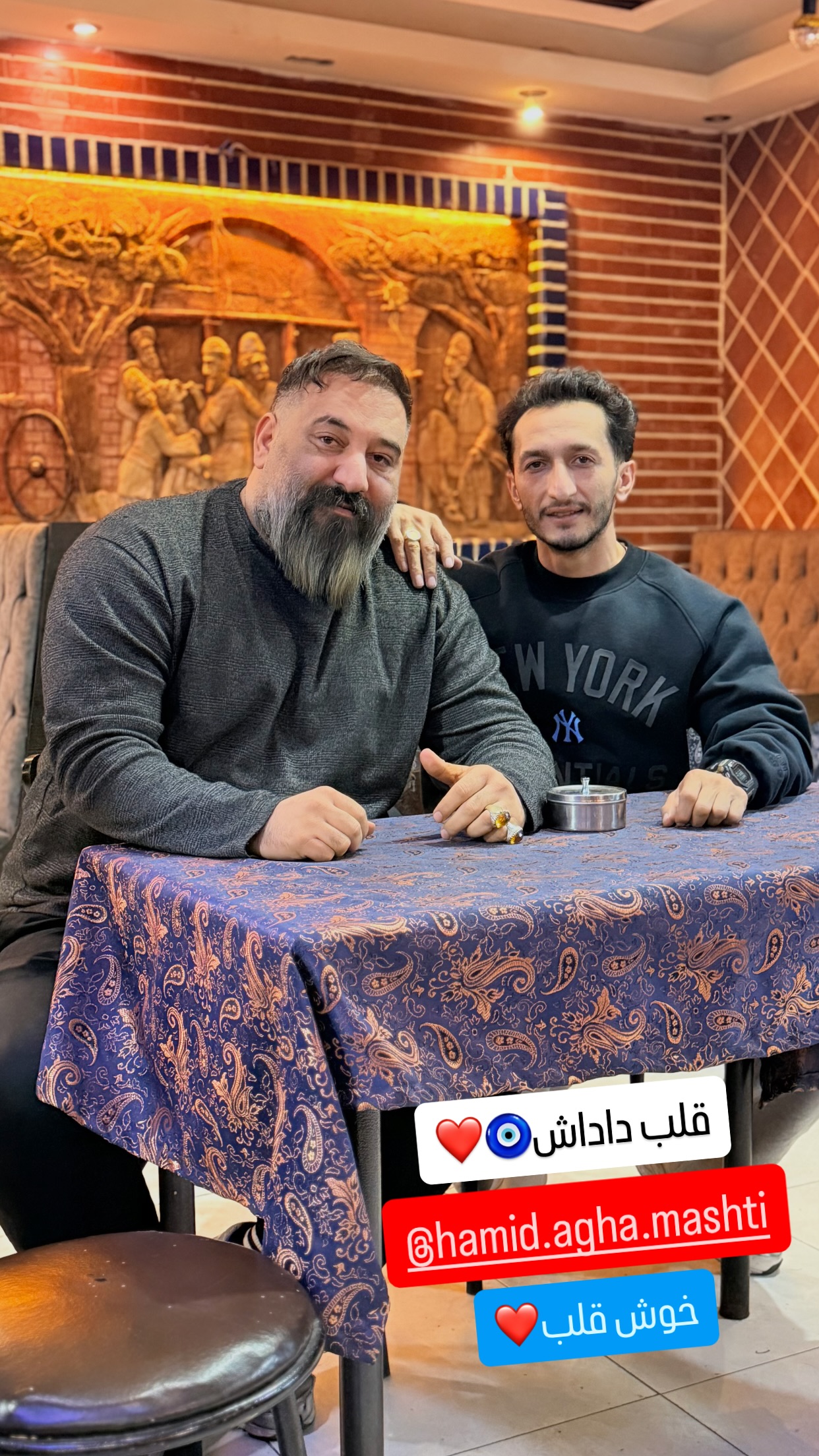  جدید ترین استوری اینستاگرام مسعود اقوامی