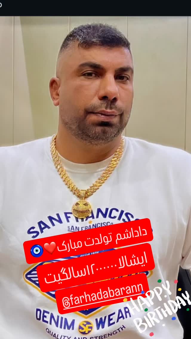  جدید ترین استوری اینستاگرام مسعود اقوامی