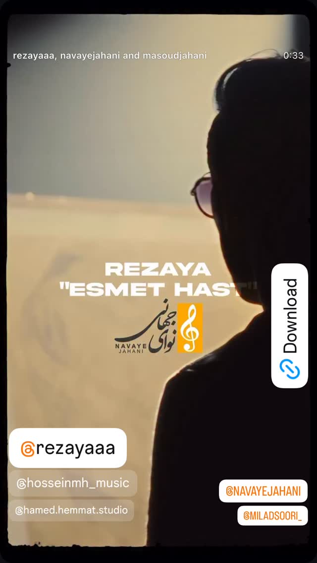  جدید ترین استوری اینستاگرام مسعود جهانی