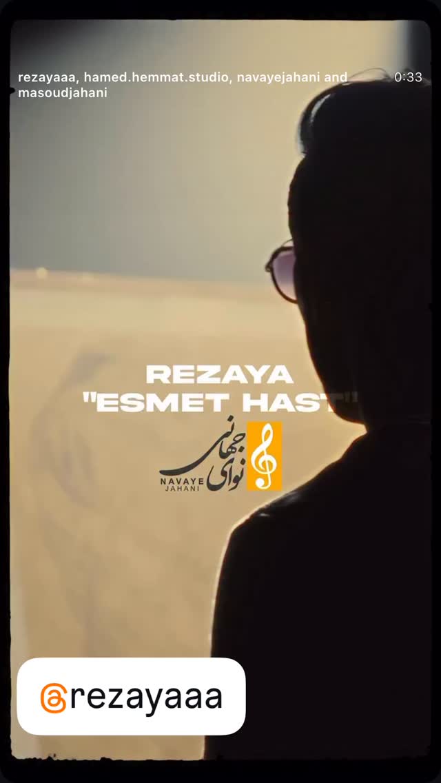  جدید ترین استوری اینستاگرام مسعود جهانی