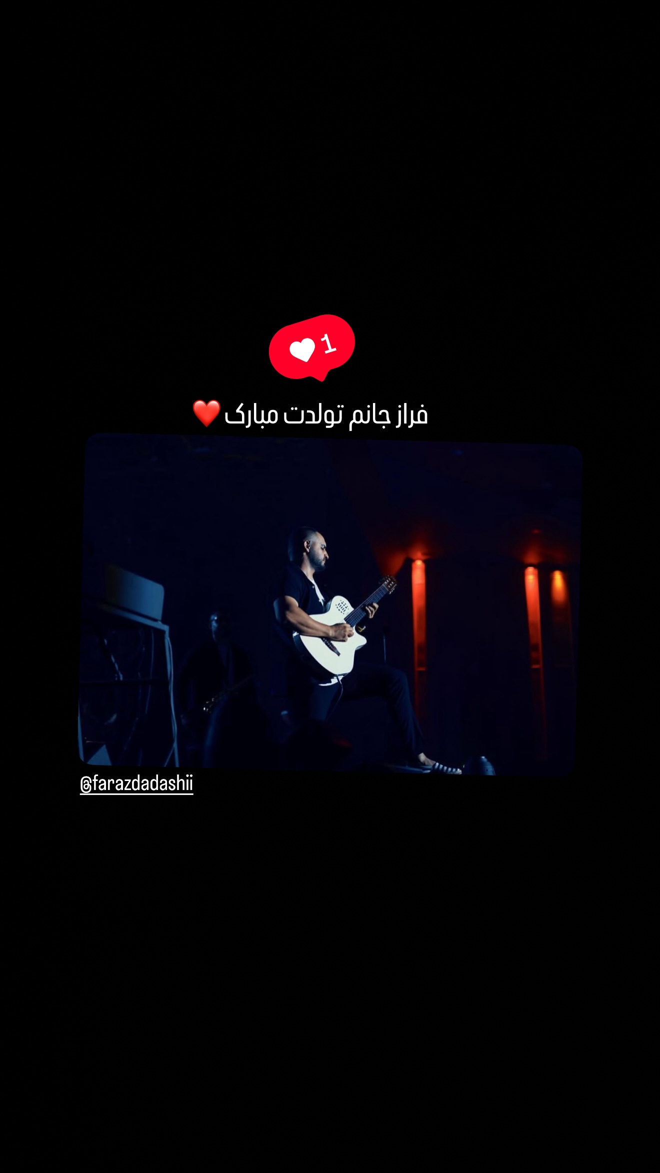  جدید ترین استوری اینستاگرام مسعود مفرد
