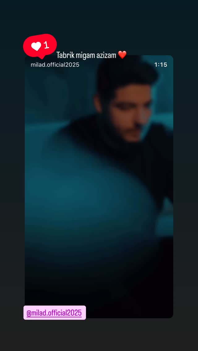  جدید ترین استوری اینستاگرام مسعود مفرد