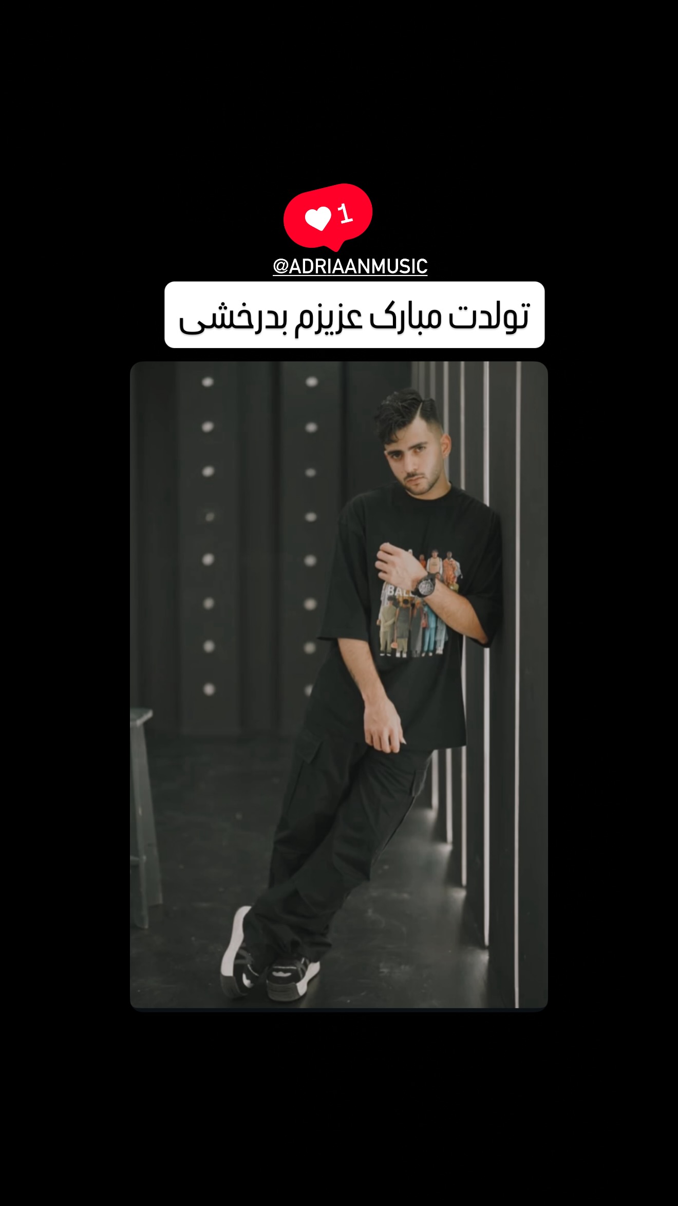  جدید ترین استوری اینستاگرام مسعود مفرد