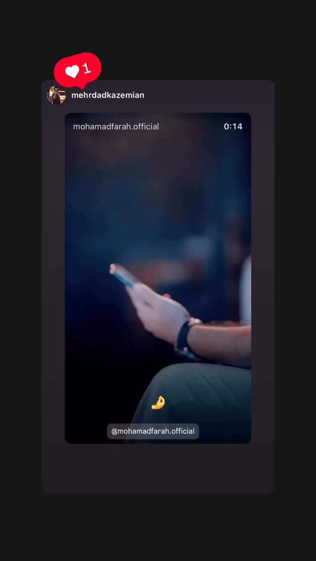  جدید ترین استوری اینستاگرام مسعود مفرد
