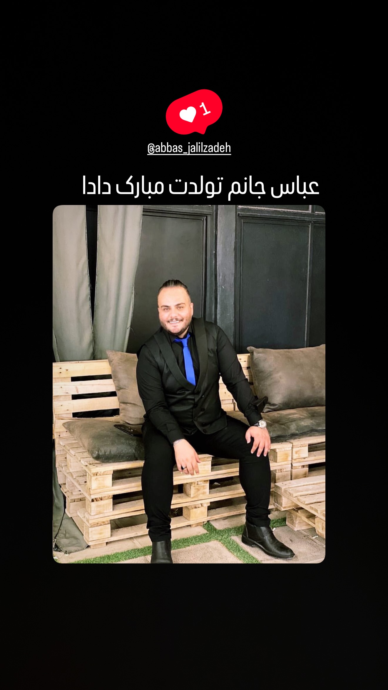  جدید ترین استوری اینستاگرام مسعود مفرد