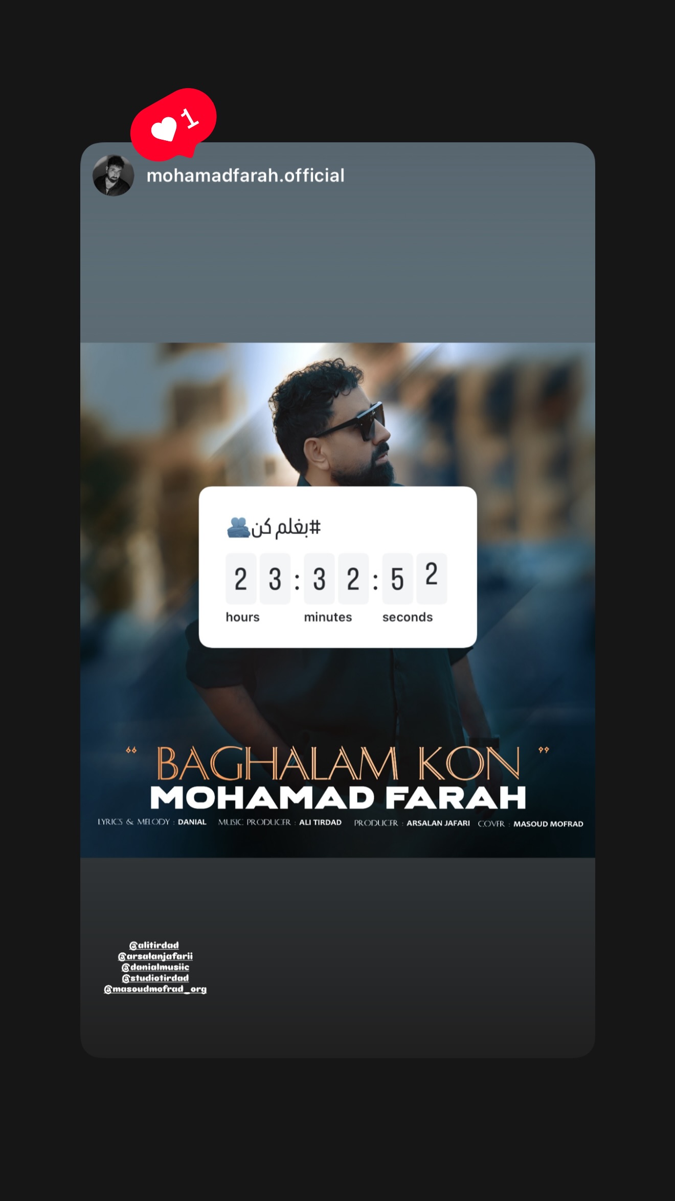  جدید ترین استوری اینستاگرام مسعود مفرد