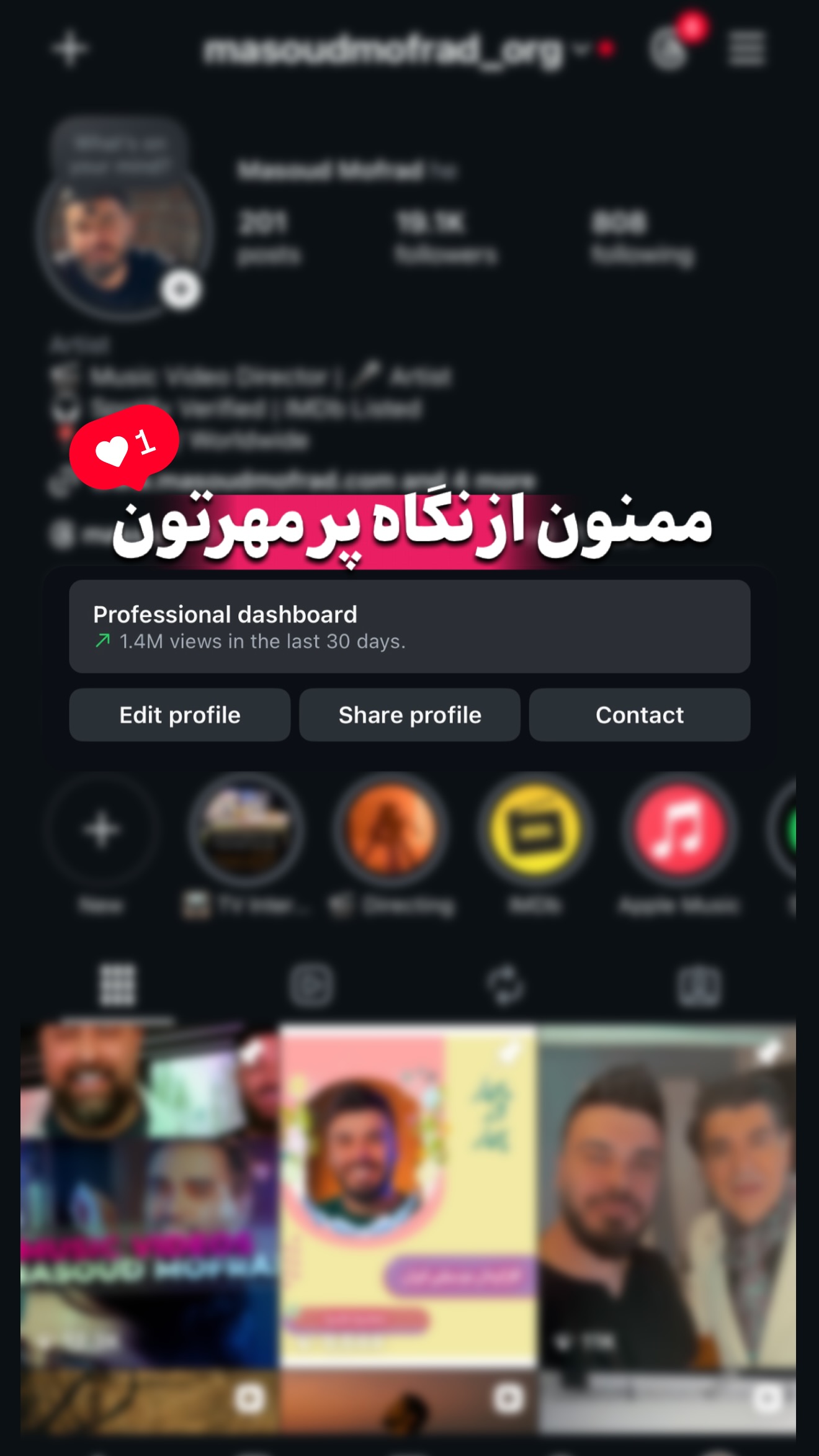 جدید ترین استوری اینستاگرام مسعود مفرد