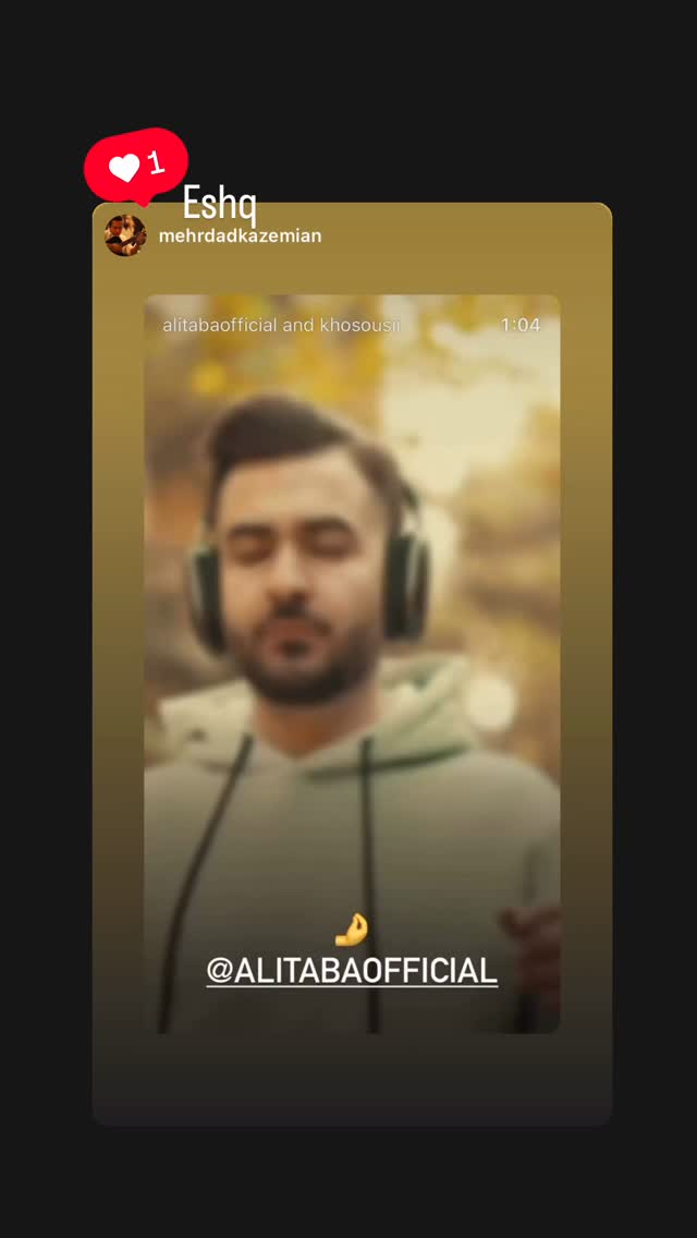  جدید ترین استوری اینستاگرام مسعود مفرد
