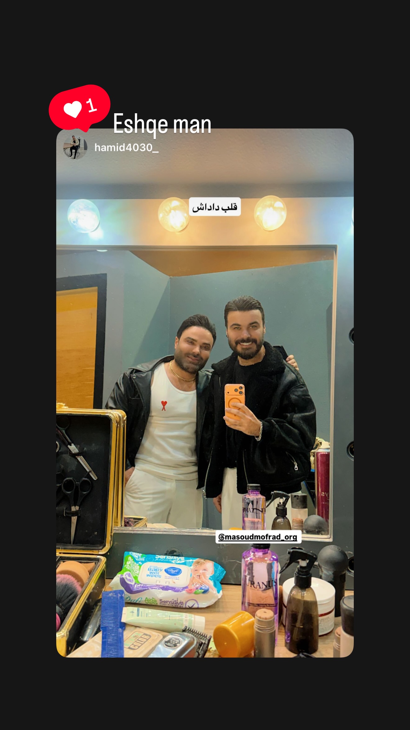  جدید ترین استوری اینستاگرام مسعود مفرد