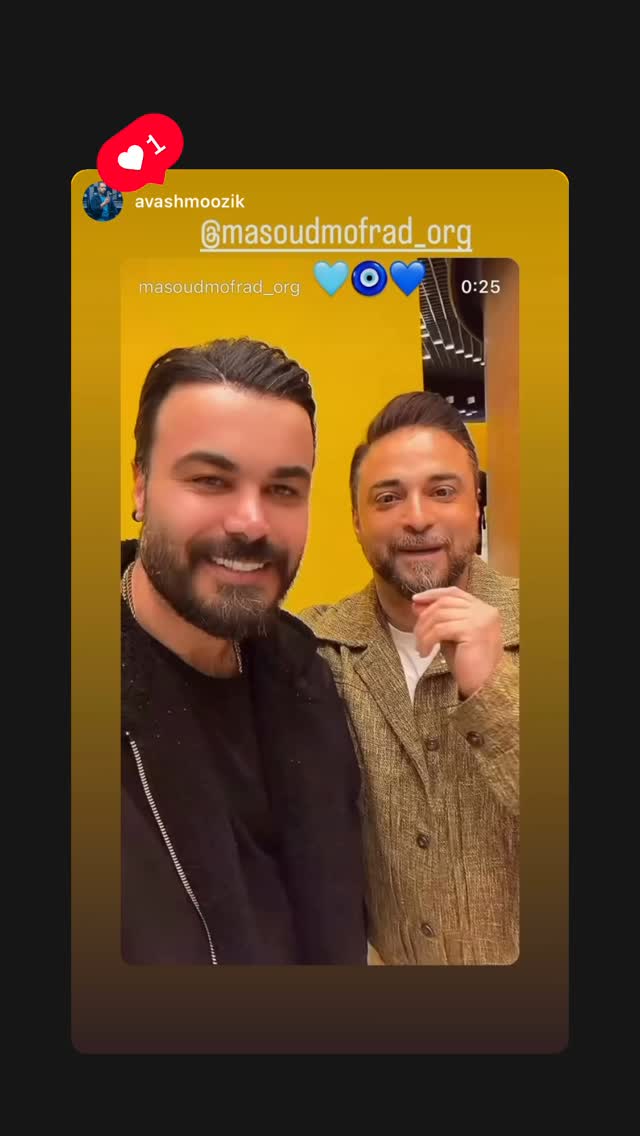  جدید ترین استوری اینستاگرام مسعود مفرد