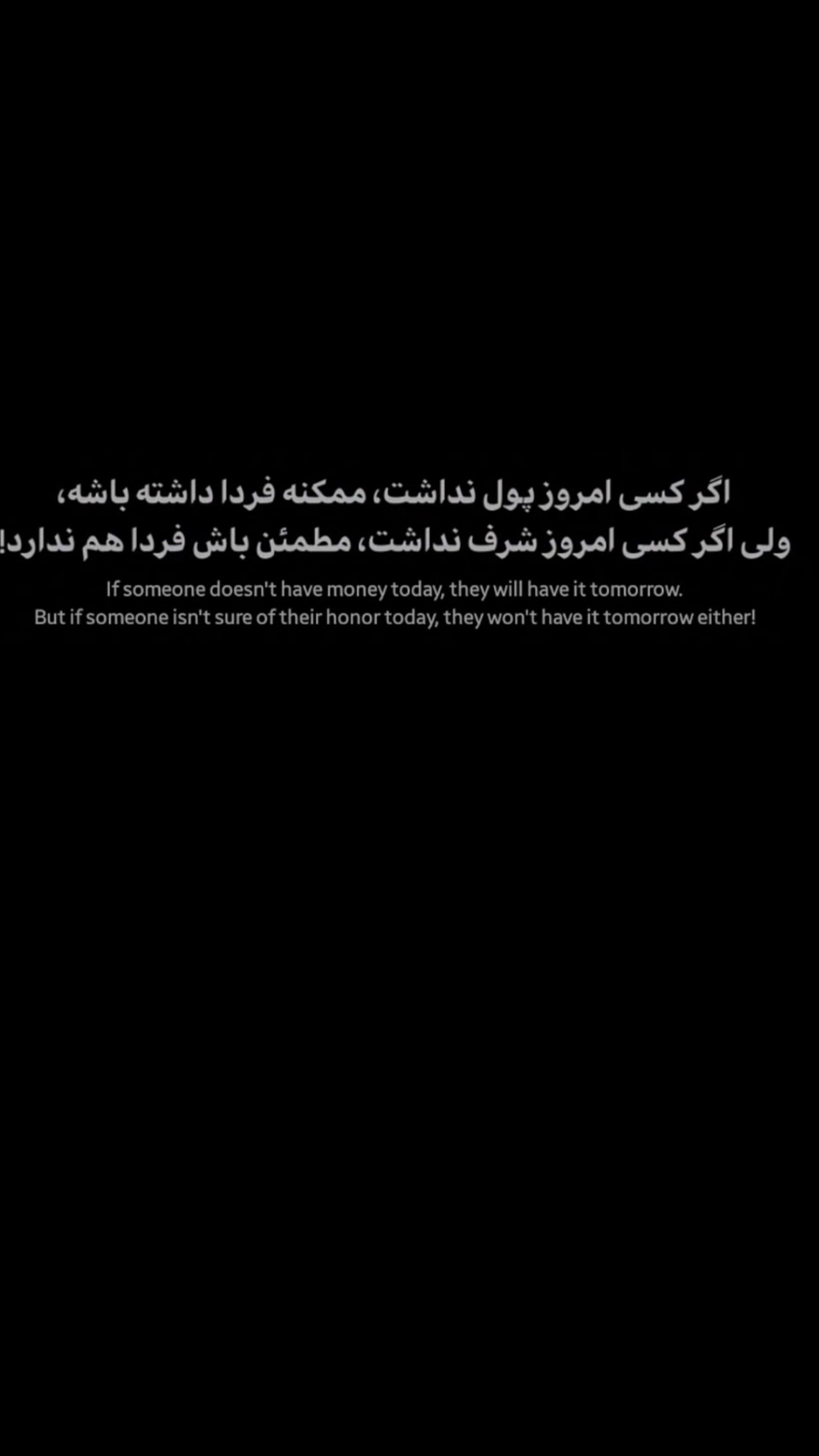  جدید ترین استوری اینستاگرام مسعود مفرد