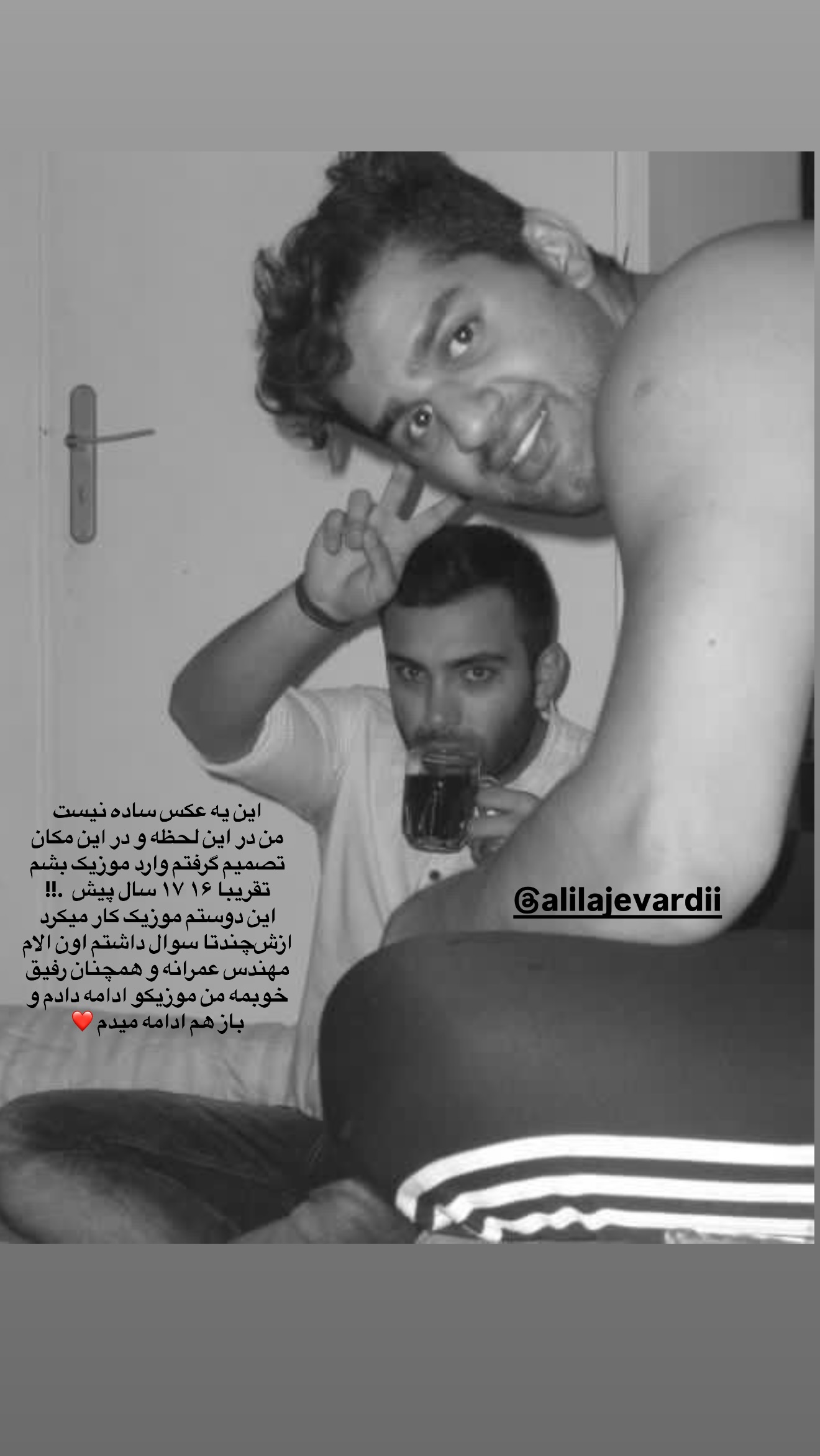  جدید ترین استوری اینستاگرام مسعود صادق لو