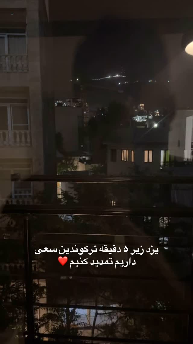  جدید ترین استوری اینستاگرام مسعود صادق لو