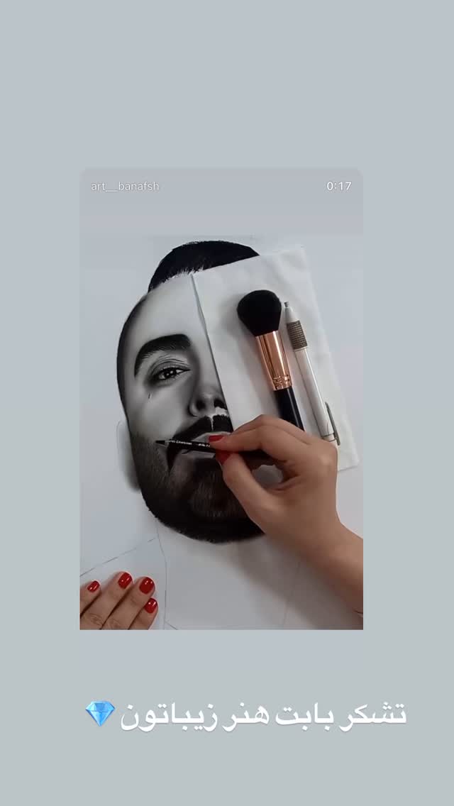  جدید ترین استوری اینستاگرام مسعود صادق لو