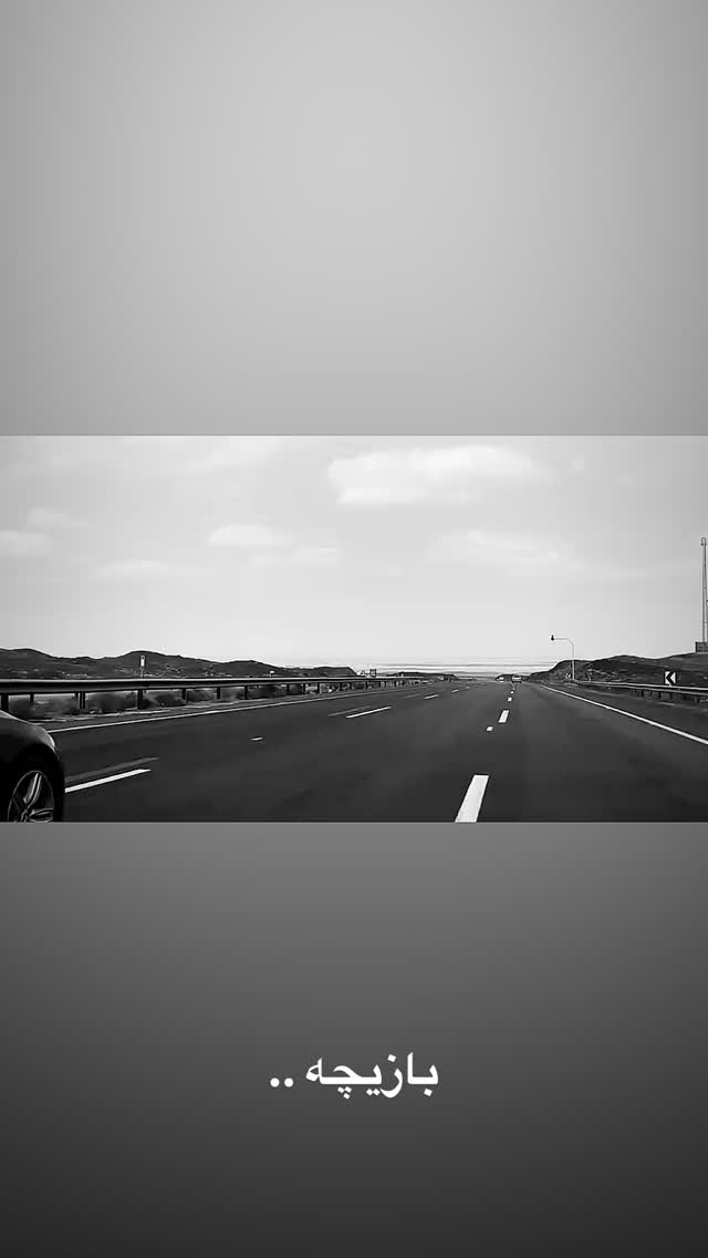  جدید ترین استوری اینستاگرام مسعود صادق لو
