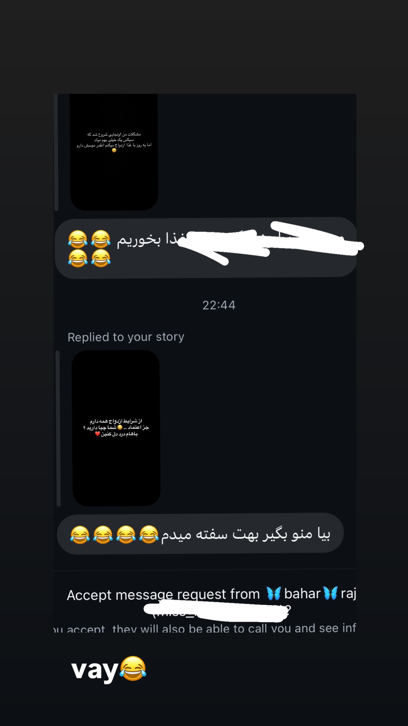  جدید ترین استوری اینستاگرام مسعود صادق لو