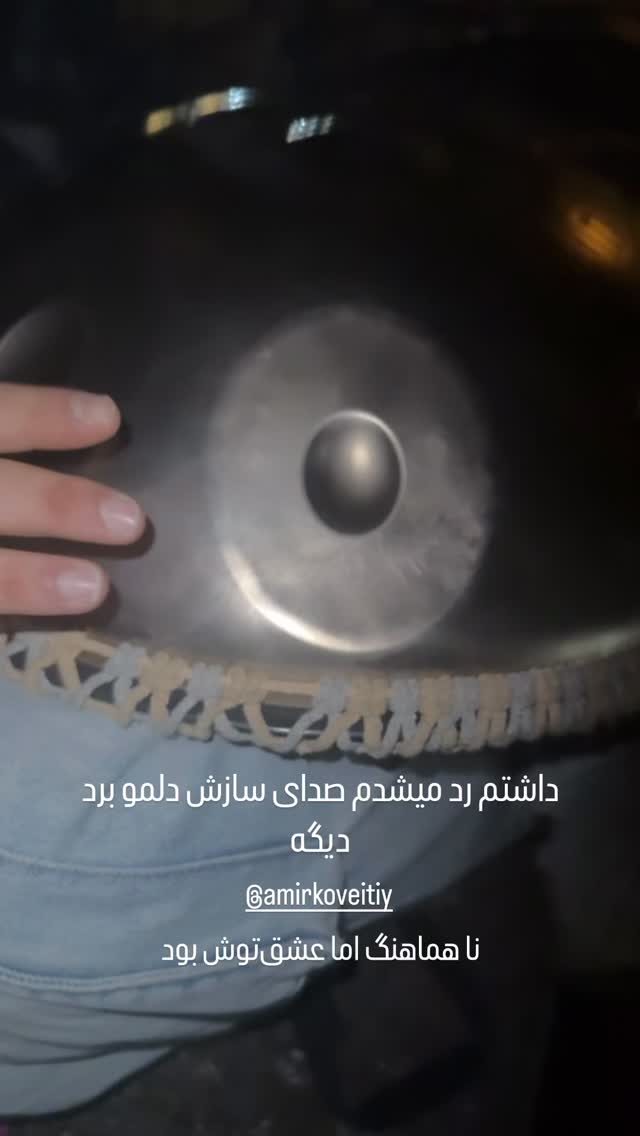  جدید ترین استوری اینستاگرام مسعود صادق لو