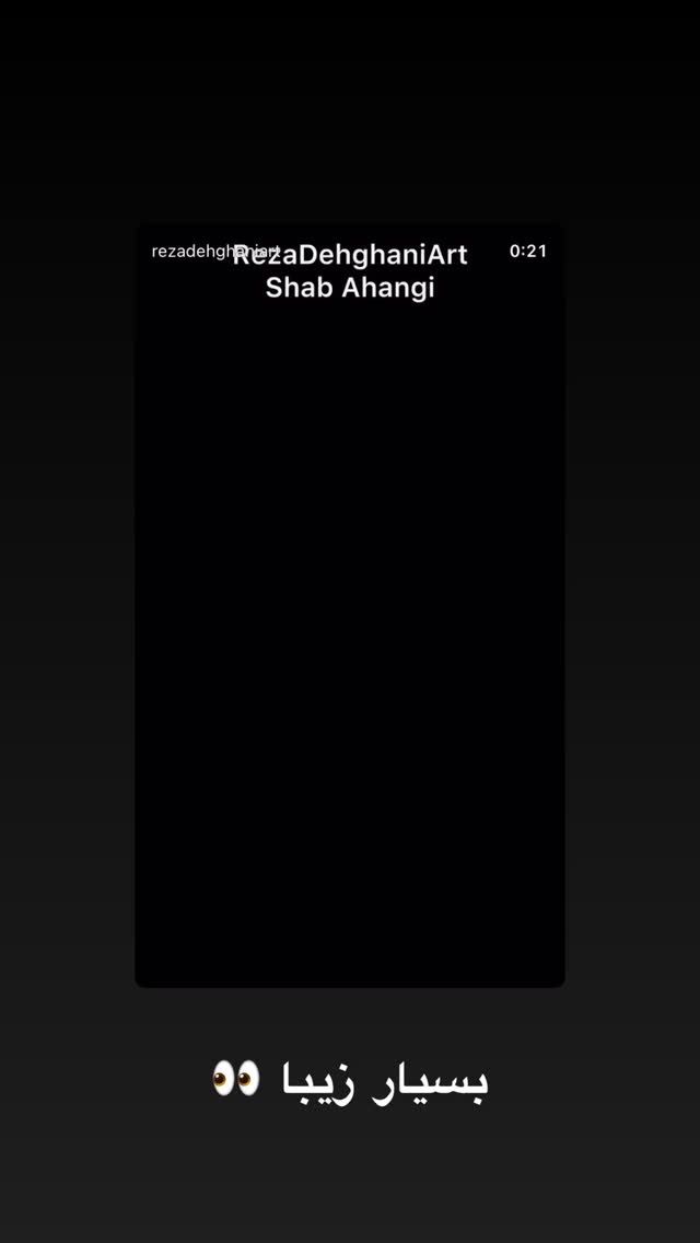  جدید ترین استوری اینستاگرام مسعود صادق لو
