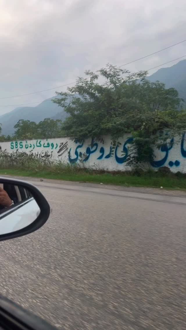  جدید ترین استوری اینستاگرام مسعود صادق لو