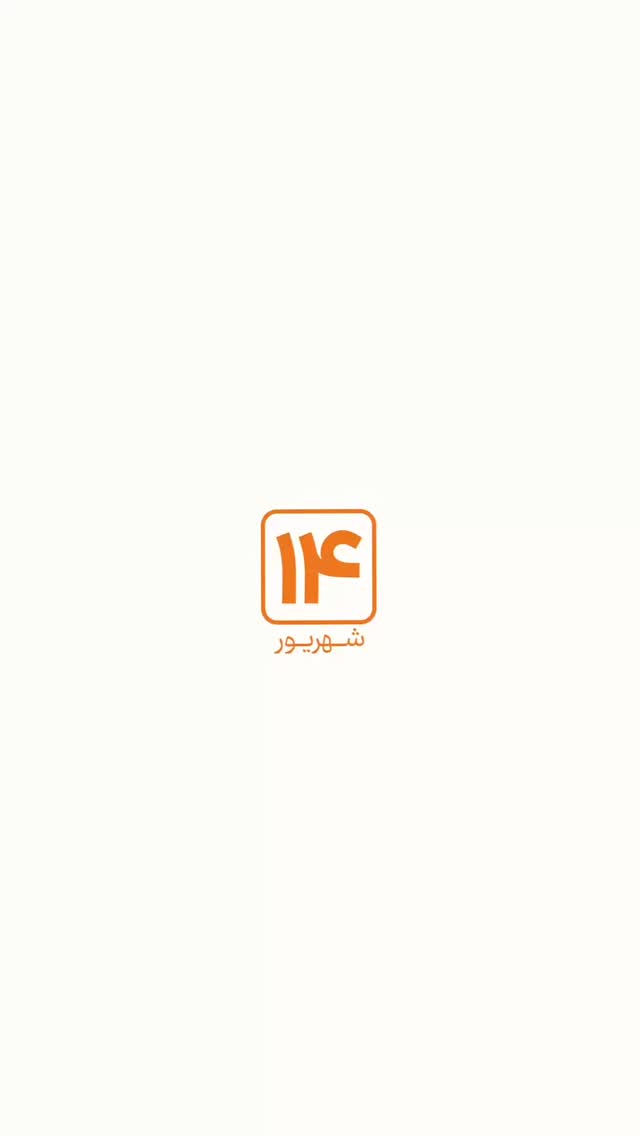  جدید ترین استوری اینستاگرام مسعود صادق لو