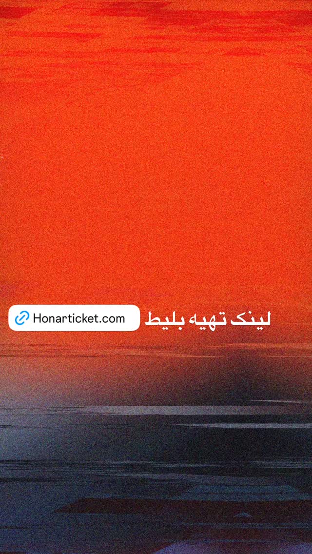  جدید ترین استوری اینستاگرام مسعود صادق لو