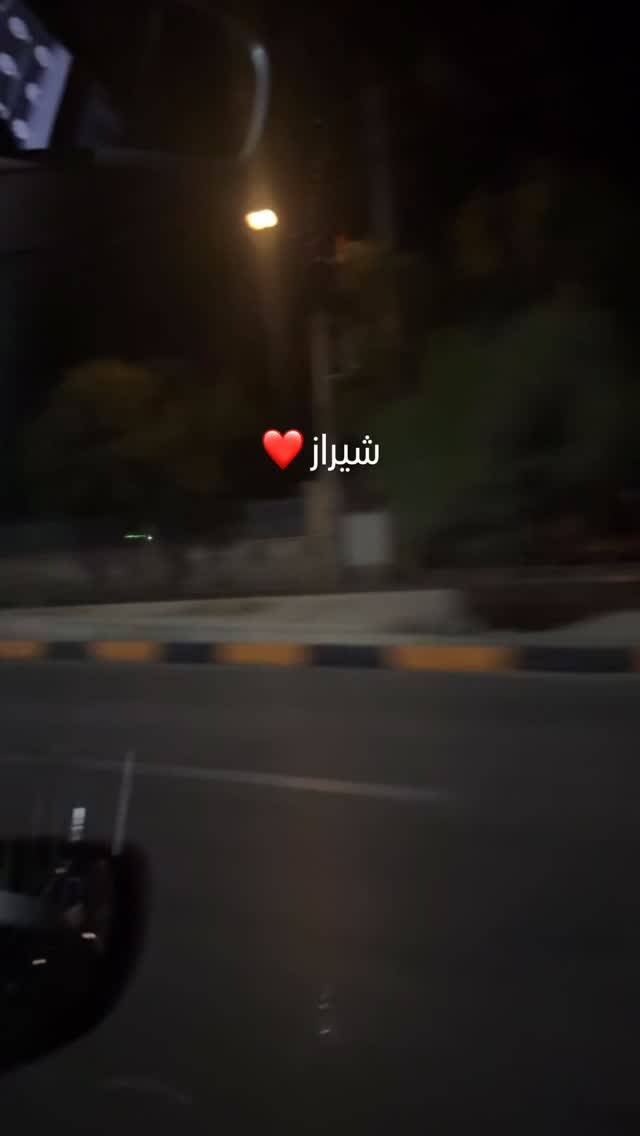  جدید ترین استوری اینستاگرام مسعود صادق لو