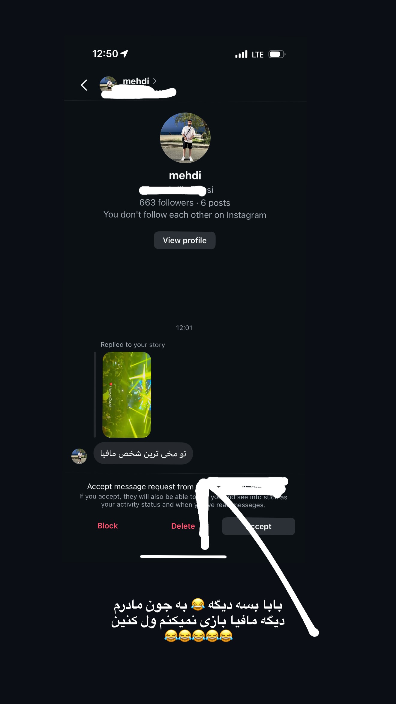  جدید ترین استوری اینستاگرام مسعود صادق لو