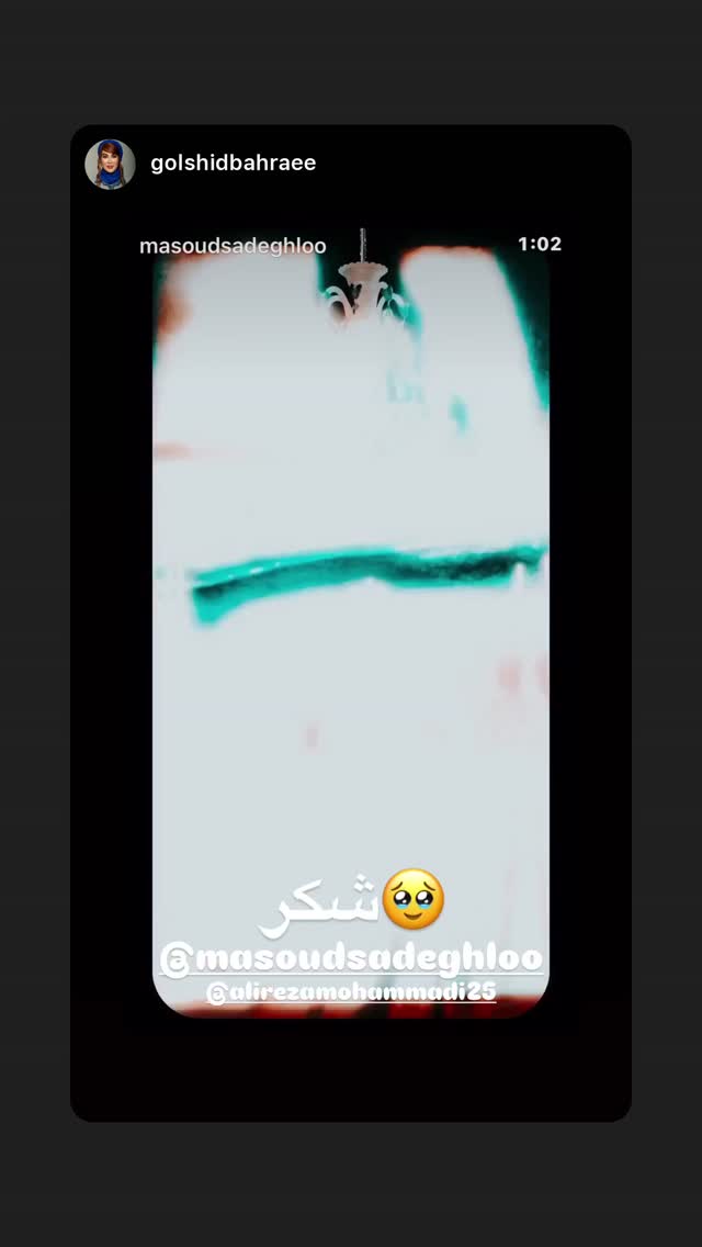  جدید ترین استوری اینستاگرام مسعود صادق لو