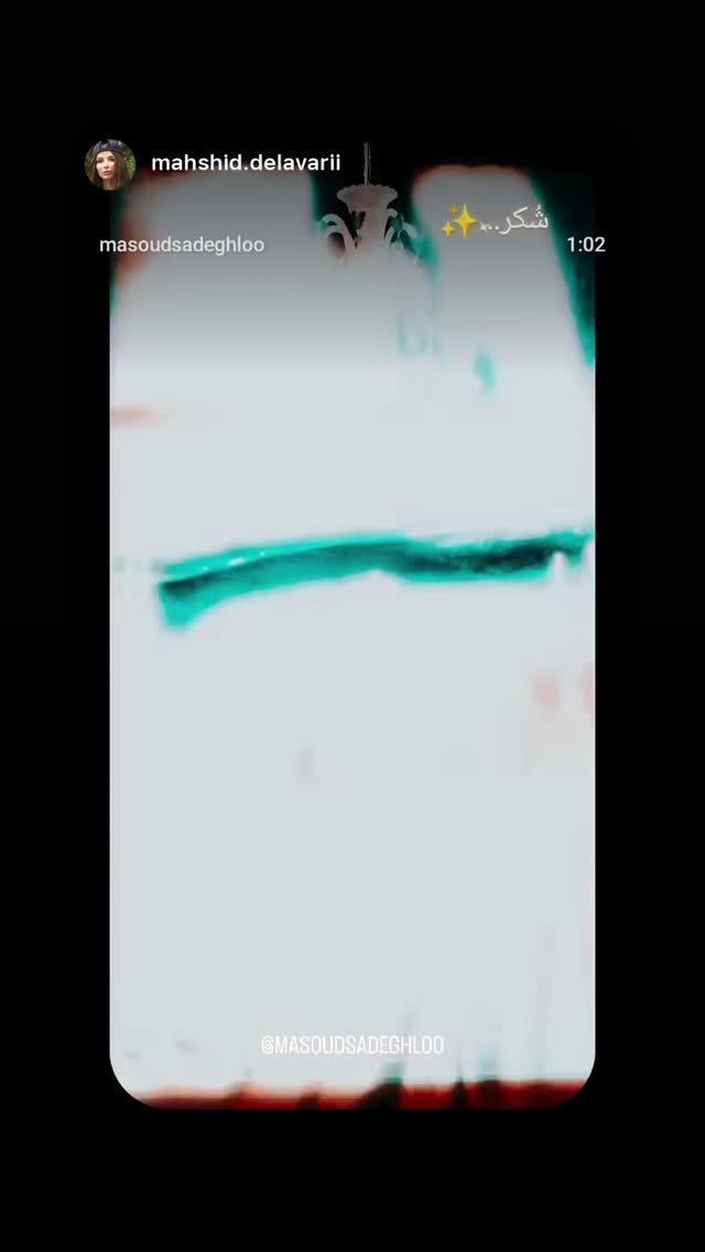  جدید ترین استوری اینستاگرام مسعود صادق لو