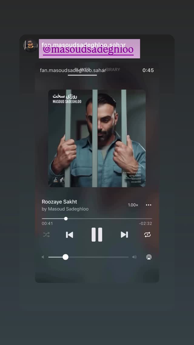  جدید ترین استوری اینستاگرام مسعود صادق لو