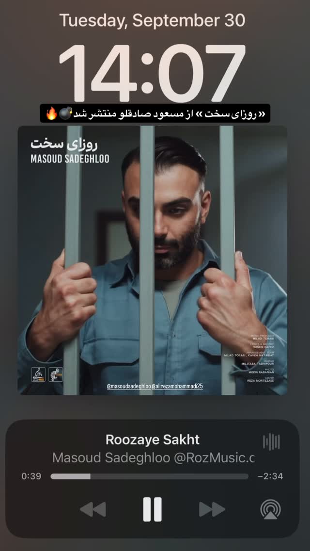  جدید ترین استوری اینستاگرام مسعود صادق لو