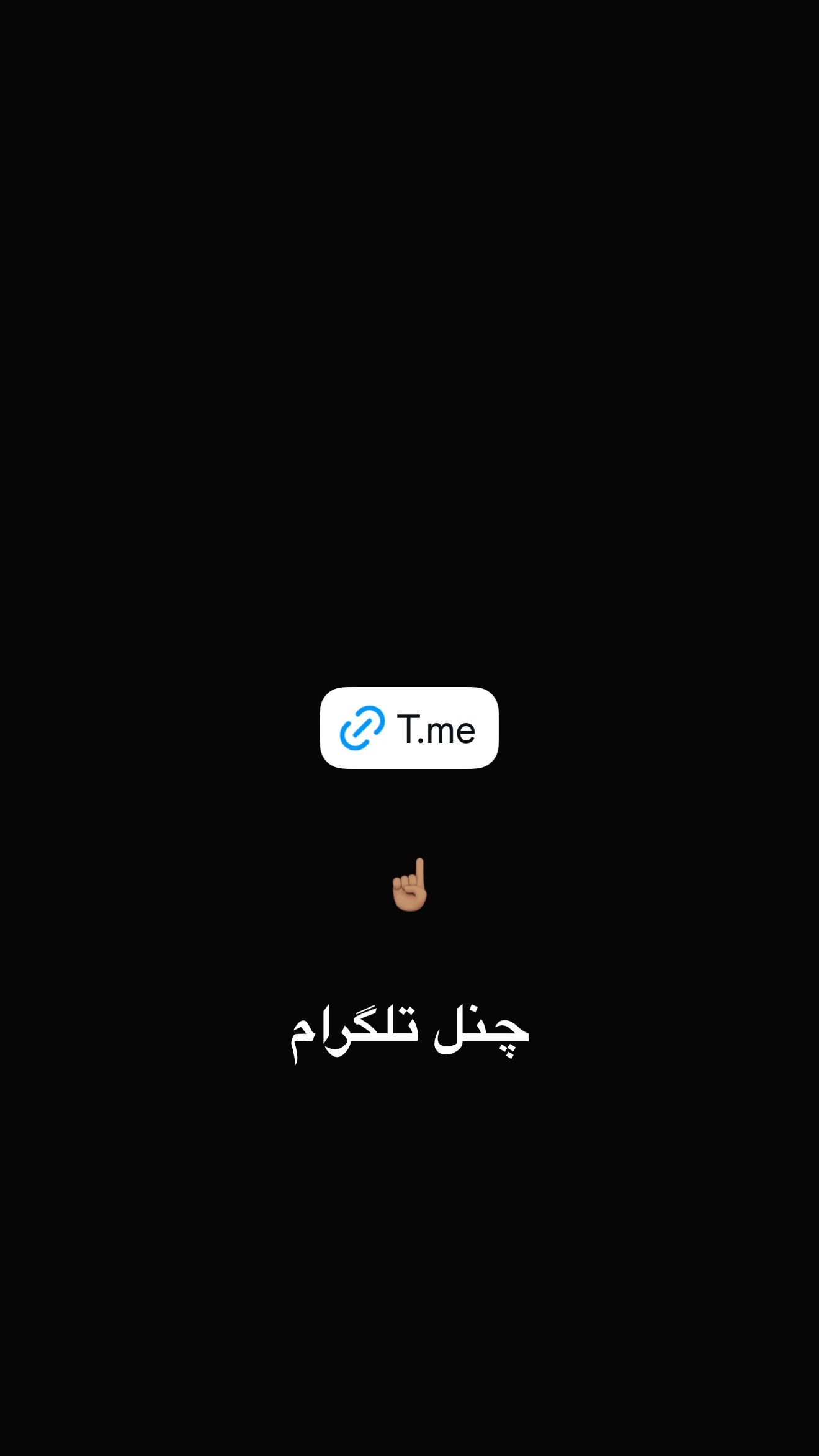  جدید ترین استوری اینستاگرام مسعود صادق لو