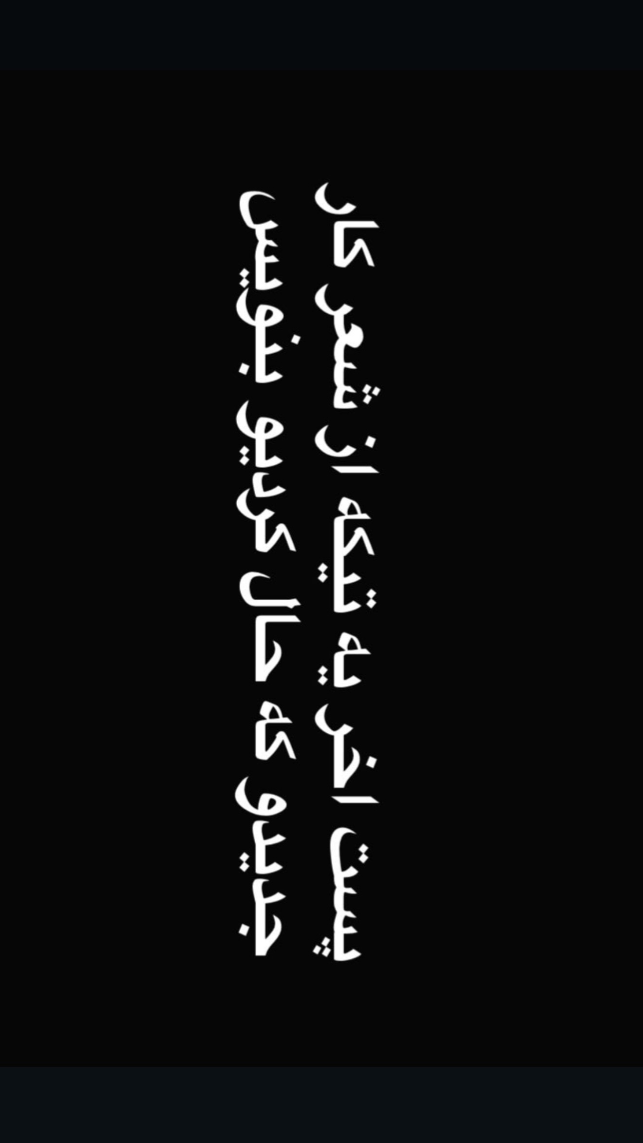  جدید ترین استوری اینستاگرام مسعود صادق لو