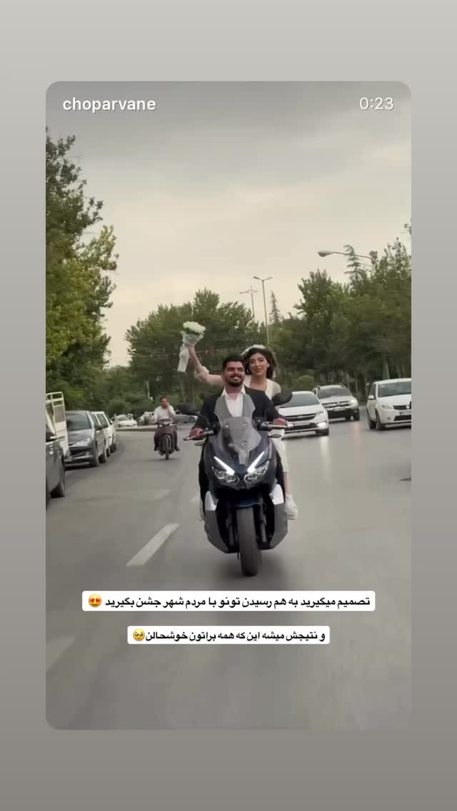  جدید ترین استوری اینستاگرام مسعود صادق لو