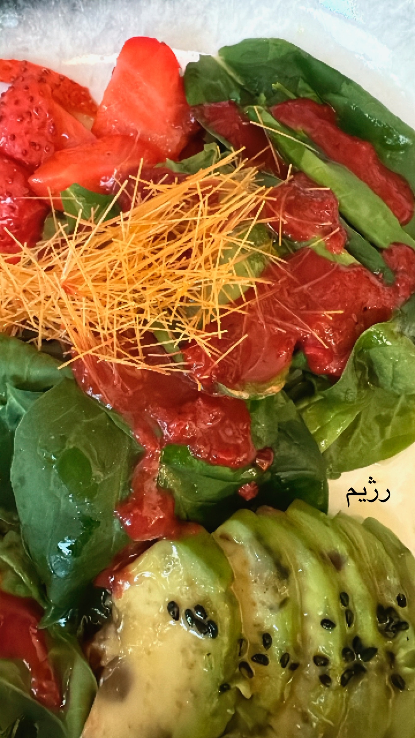  جدید ترین استوری اینستاگرام مسعود صادق لو